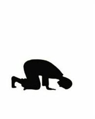 Sujud, Prostration