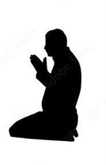 Jalsah, Sitting